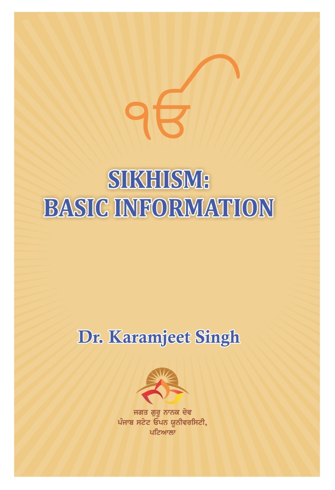 Book 1